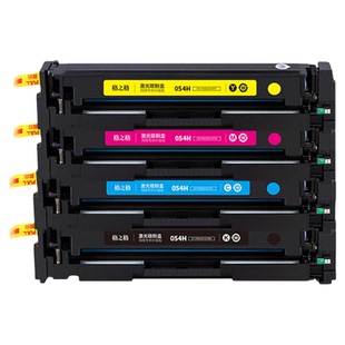 格之格适用佳能CRG054硒鼓 LBP621Cw 623Cdn 623Cdw彩色打印机墨盒  iMF641CW碳粉盒 MF643CDW MFC645CX晒鼓