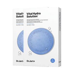 【自营】蒂佳婷经典蓝绿丸面膜晒后补水天花板保湿深锁水5片*2盒