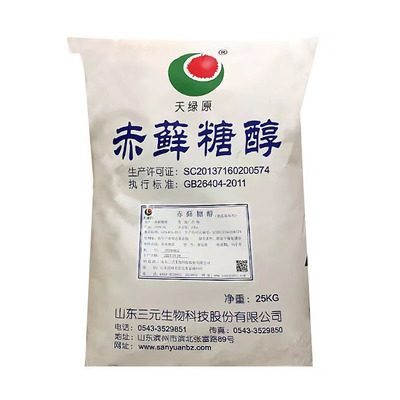 三元赤藓糖醇代糖零卡糖