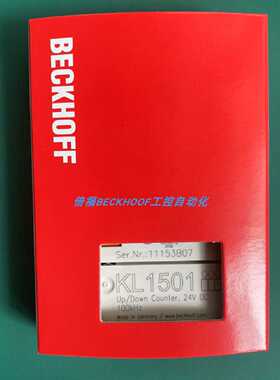 议价KL1501 KL1512 KL1859 KL2808 KL1808倍福BECKHOFF模块现货正