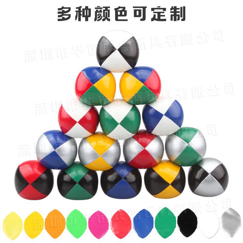 外贸爆款PU皮质杂耍Creativeballs表演球球小丑户外杂耍杂技沙包