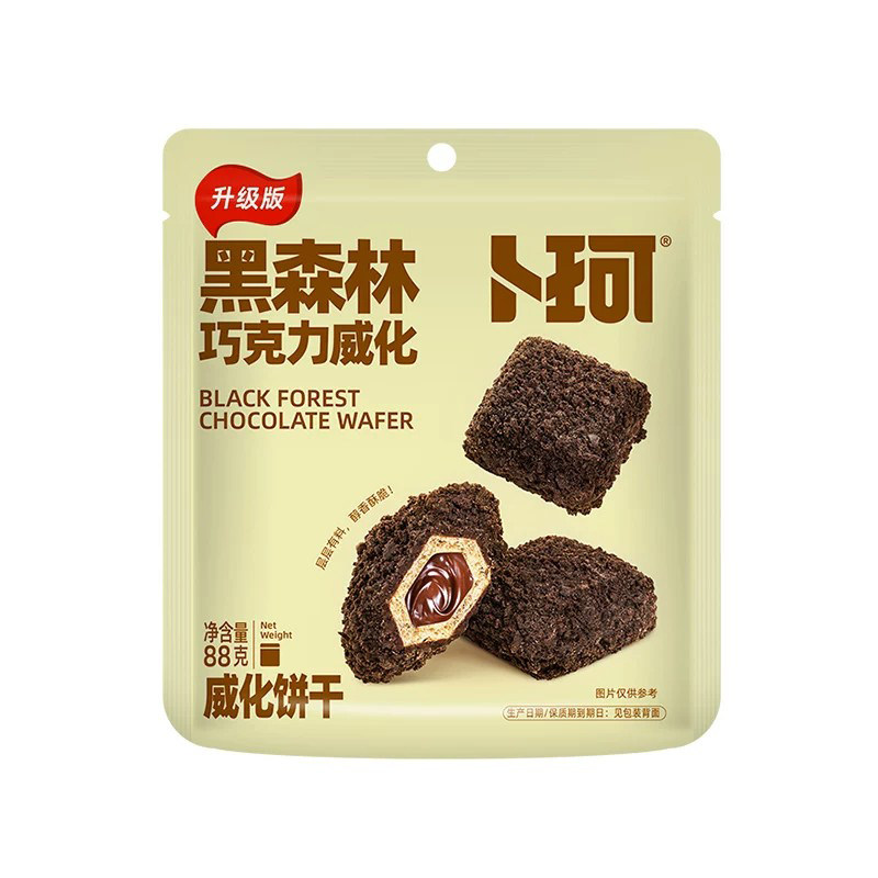 卜珂黑森林巧克力威化饼干