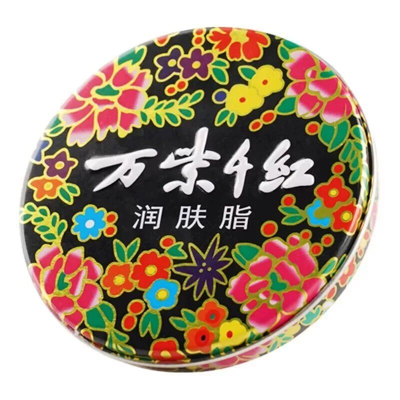 3盒万紫千红润肤脂40g/盒护手霜滋润保湿雪花膏护肤清爽保湿手霜