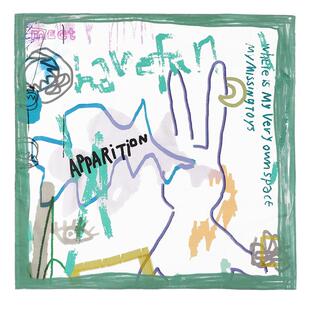 APPARITION 明星同款 潮流街头 嘻哈街舞 复古头巾领巾方巾三角巾