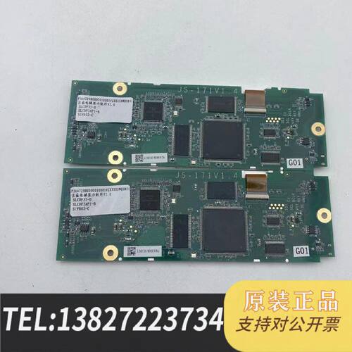原装正品电梯配件外呼p366729b000g01JS现货议价
