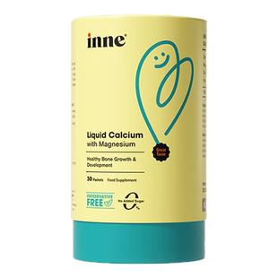 因你inne钙镁锌小金条液体钙钙铁锌口服液儿童钙婴幼儿官方旗舰店