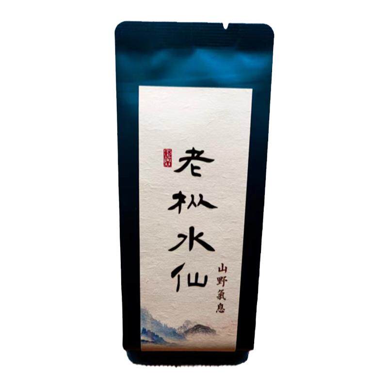 老枞水仙岩茶大红袍乌龙茶武夷山正岩老枞水仙花香水仙岩茶250克