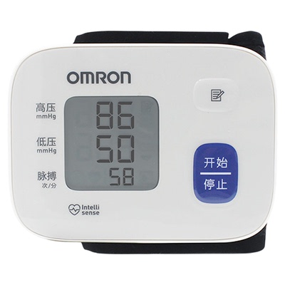 欧姆龙电子血压计HEM-6160J手腕式血压测量仪血压测量家用