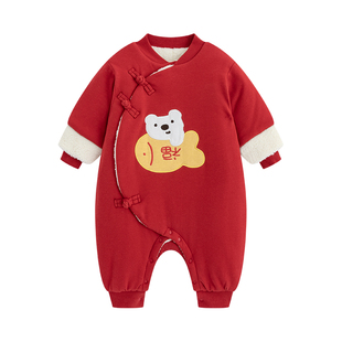 麦拉贝拉婴儿夹棉连体衣红色宝宝衣服喜庆年服外出服棉服保暖冬装