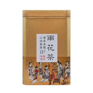 六朝古都南京绿茶雨花茶特产2026新茶明前春茶浓香型散装茶叶100g