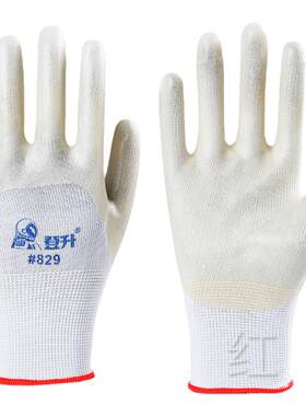 劳保手套登升829pvc钢筋防滑挂