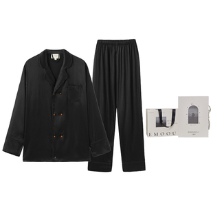 EMOOULI/一暮里定制睡衣刺绣名字长袖情侣款送男女朋友七夕礼物