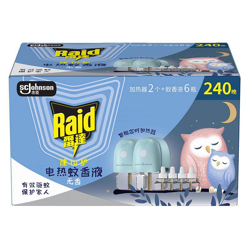 //img.alicdn.com/bao/uploaded/O1CN01gXsf9o1jUPe4c7ken_!!6000000004551-0-yinhe.jpg