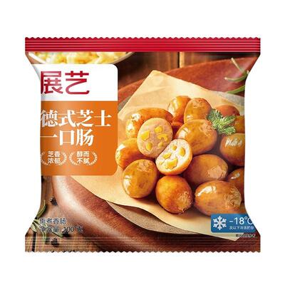 德式芝士爆汁一口肠烟熏脆皮烤肠