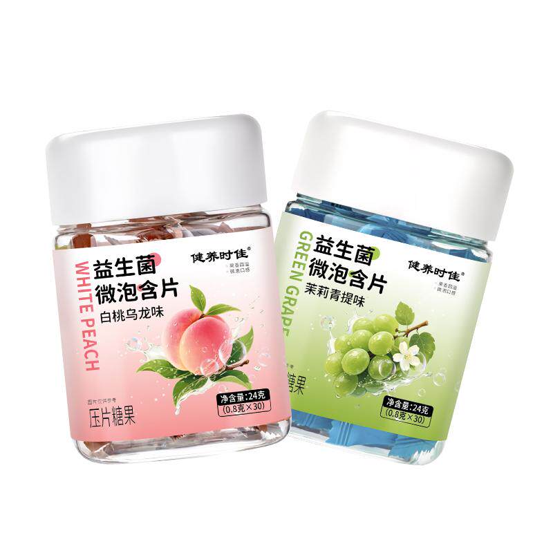 口香益生菌微泡含片白桃乌龙味青提茉莉花味持久清新口腔口气含片