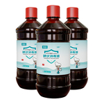 碘伏消毒液医用高浓度大瓶500ml新生儿肚脐碘酒杀菌泡脚宠物伤口