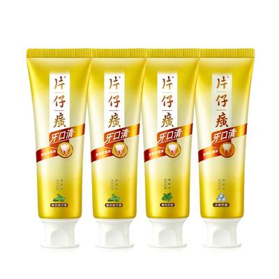 牙膏片仔癀口气清新养护