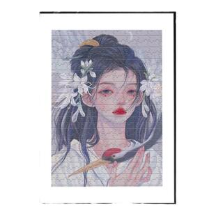 铝合金拼图相框70x50*75定制1000一千片500块平图装裱画框300专用