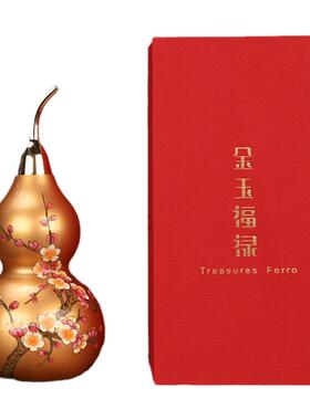 老铜匠纯黄铜葫芦福禄开盖开口拉丝光面手绘梅花礼品工艺品摆件