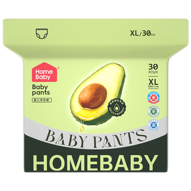 家得宝乳木果护臀系列纸尿裤