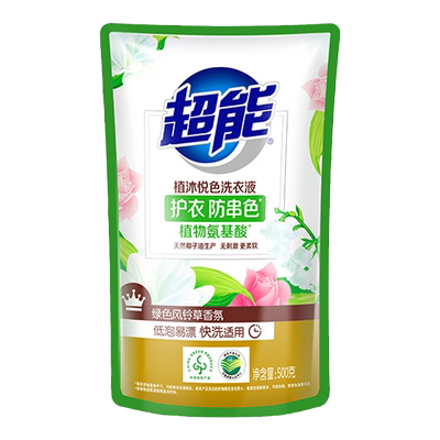 超能洗衣液植沐悦色补充液袋装整箱批家用实惠装补充装官方正品