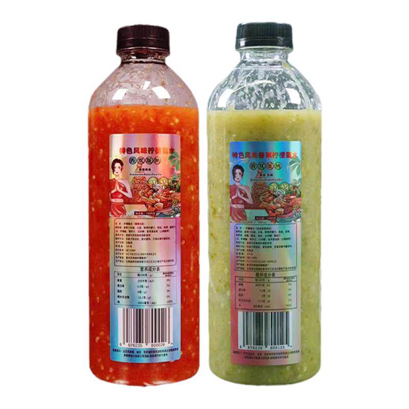 泰式泡鸡爪柠檬酸辣解腻调料蘸料