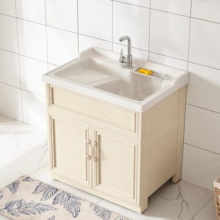 80公分太空铝洗衣柜阳台洗衣机组合柜石英石台盆带搓衣板浴室柜