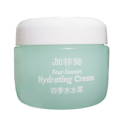 加菲猫婴儿四季水水霜宝宝补水