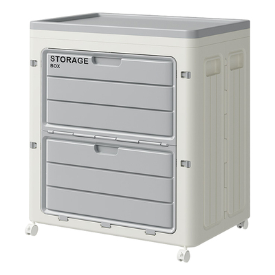 洋洋鱼大容量带轮折叠收纳箱