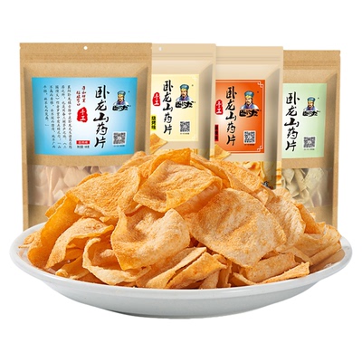 脆片襄阳特产办公室休闲卧龙锅巴