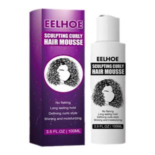 Hair Styling Cream Moisturizing Curly Elastin Hair Care No-w