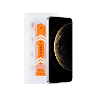 【3D热弯】尼卡熊适用华为mate80钢化膜Mate80pro/70/70air/80RS非凡大师无尘仓钢化膜抗指纹手机保护贴膜