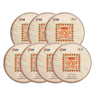 中茶普洱茶 临沧龙票圆茶龙苑春鸣普洱生茶整提装 中粮茶叶