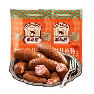 道台府正宗哈尔滨红肠官方旗舰店东北特产火腿肉肠香肠零食