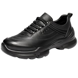 森达健步鞋男2026秋新商场同款时尚运动厚底休闲鞋DB053CM6