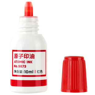 得力光敏印油红色印章油印泥公章印台印油速干秒干油墨大瓶盖章水黑色印章加印油万次章财务专用非原子非回墨