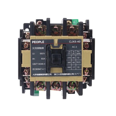 人民电器PEOPLE有填管式刀型触头熔断器芯子RDT16-00 160A NT1-1