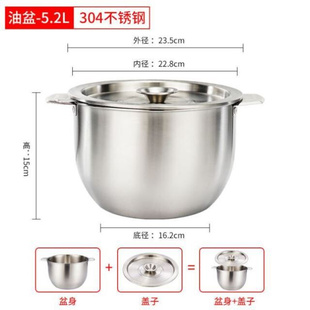 油壶304不锈钢过滤油盆耐高温装猪油过滤油渣家Y用隔油器瓶多