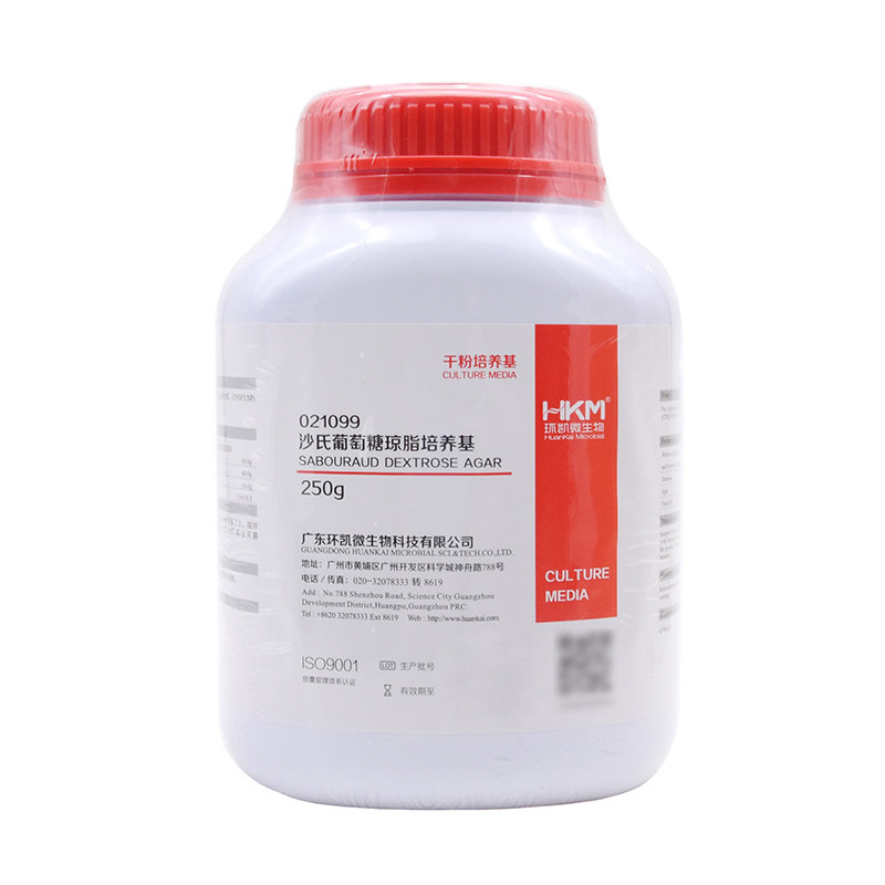 沙氏葡萄糖琼脂培养基BR250g/瓶021099干粉SDA培养基药典环凯正品