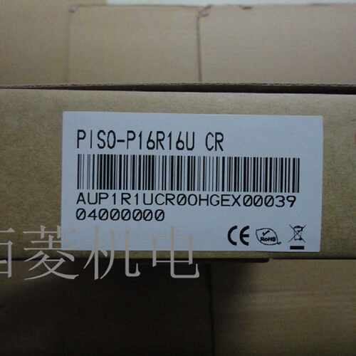 议价PIS0 P1S0-P16R16U CE泓格PISO-P16R16U原装泓格采集卡