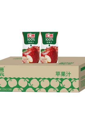 汇源100%果汁苹果汁囤货整箱