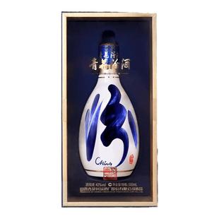 山西杏花村汾酒42度青花30复兴版500ml*1瓶盒装送礼酒清香型白酒