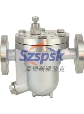 CS41H-16P自由浮球式法兰螺纹不锈钢蒸汽疏水阀DN15 20 25 32