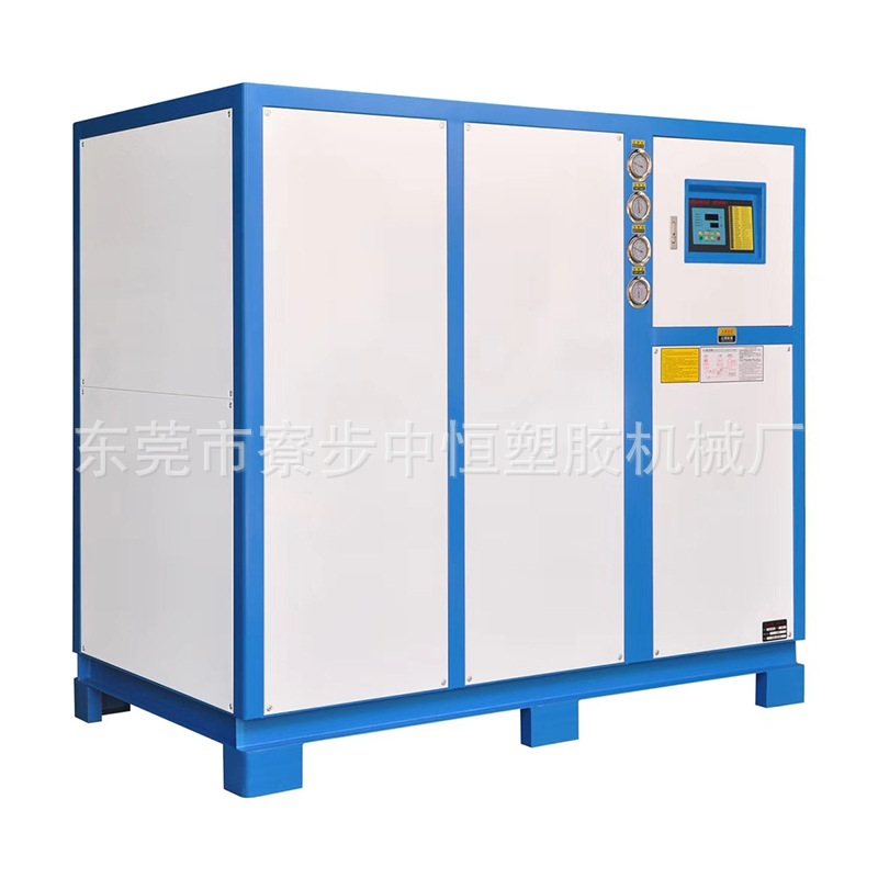工业冷水机小型5HP降温机8HP箱形循环水冷水机10HP水冷制冷机