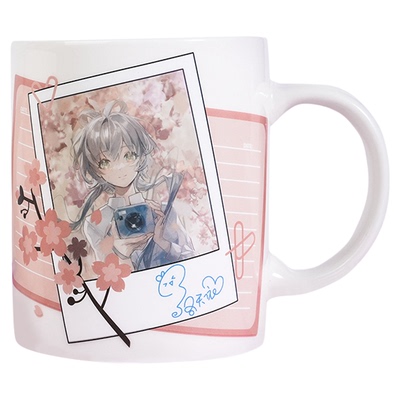 洛天依联名变色马克杯