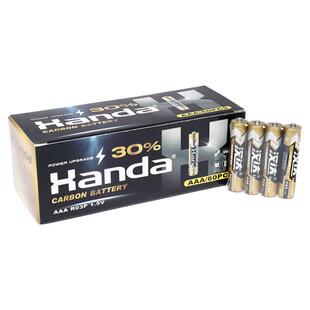 汉达电池五号七号空调电视闹钟遥控器电动玩具鼠标7号5号碳性电池