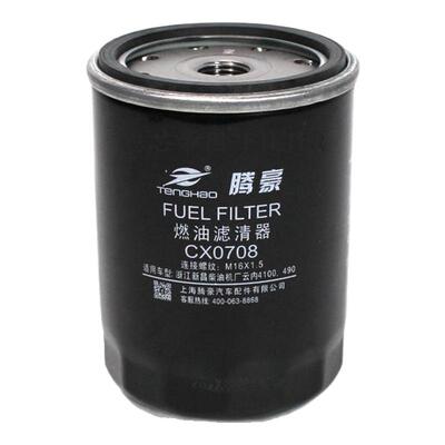 CX0708柴油滤清器燃油滤芯叉车