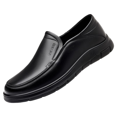 奥康2026春季新款男士休闲皮鞋