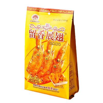 欣荣留香展翅黄金蟹钳儿时回忆