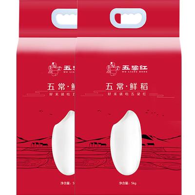 五粱红五常大米稻花香2号新米